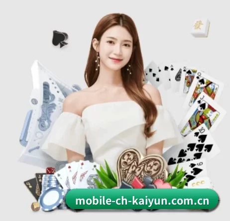 品牌创立 - 开云官网入口应运而生,获得国际认证资质,为用户打造合法合规的休闲互动平台。