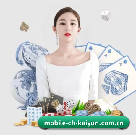 全球化 - 业务范围覆盖中国大陆、香港、台湾、东南亚、北美等地区。